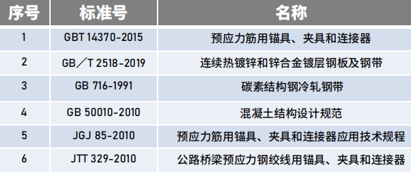 1666948699599974.png 09.png